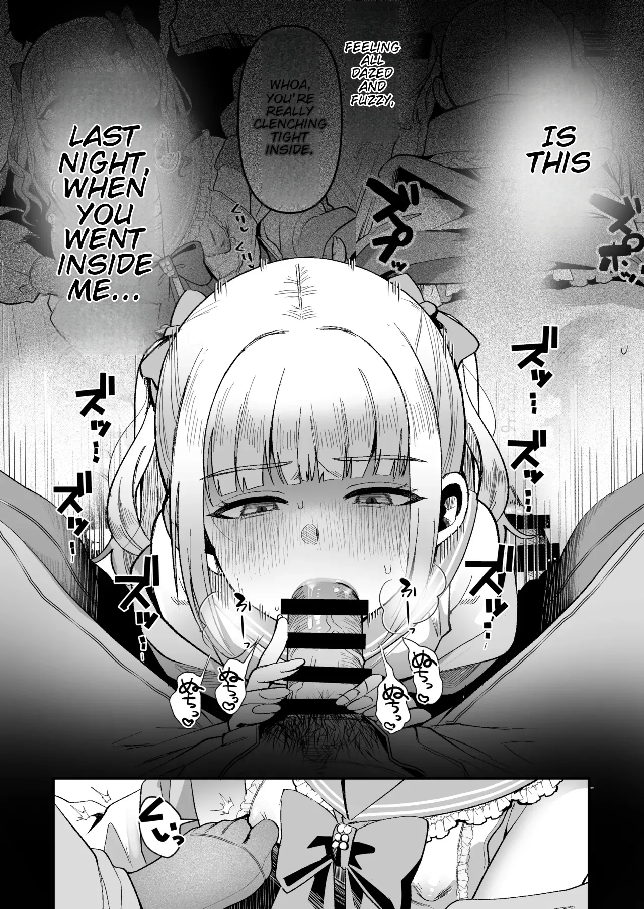 Feminization Trip 2 page 12 full