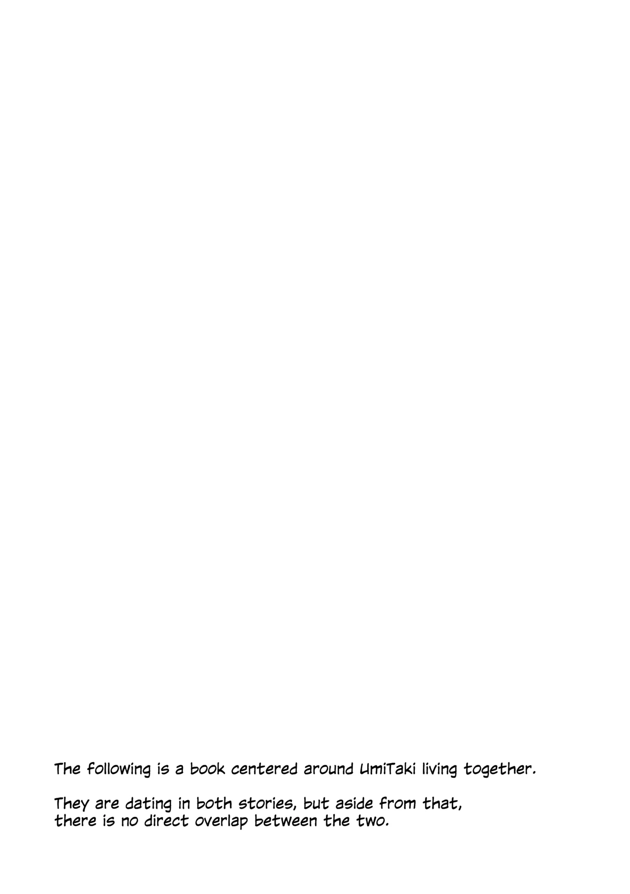1R, Futari, 365 Nichi | 1 Room, 2 People, 365 Days page 2 full