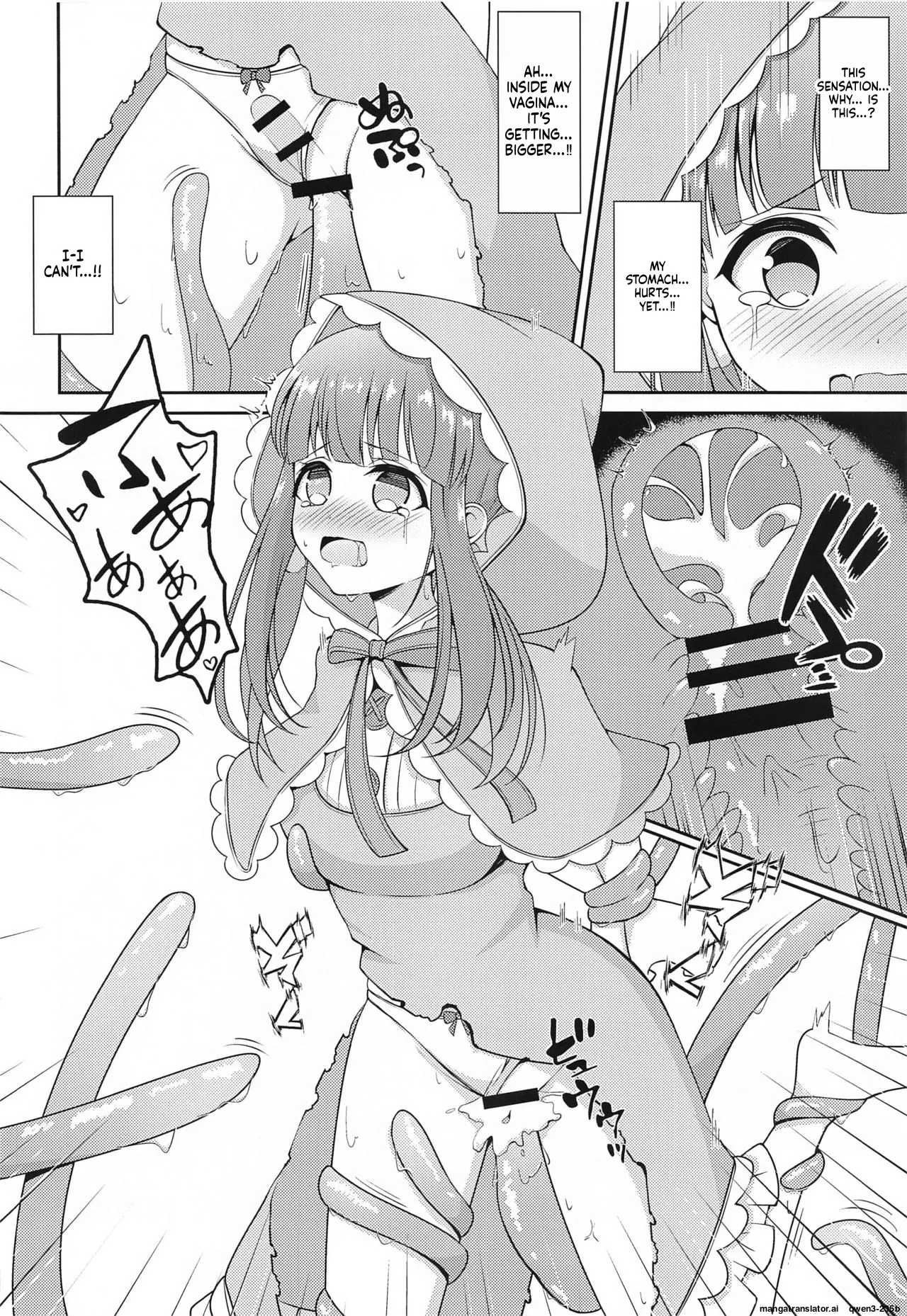Chieri-chan Taihen desu!! page 11 full
