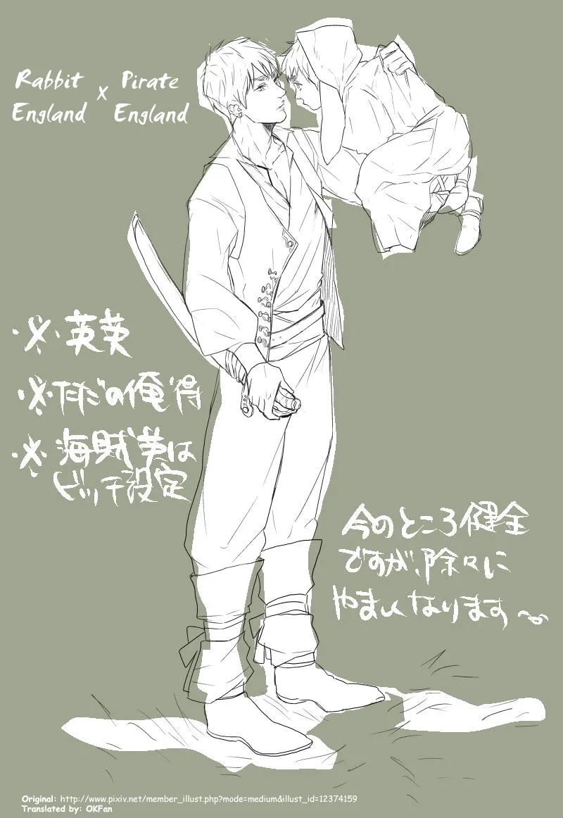  page 1 full