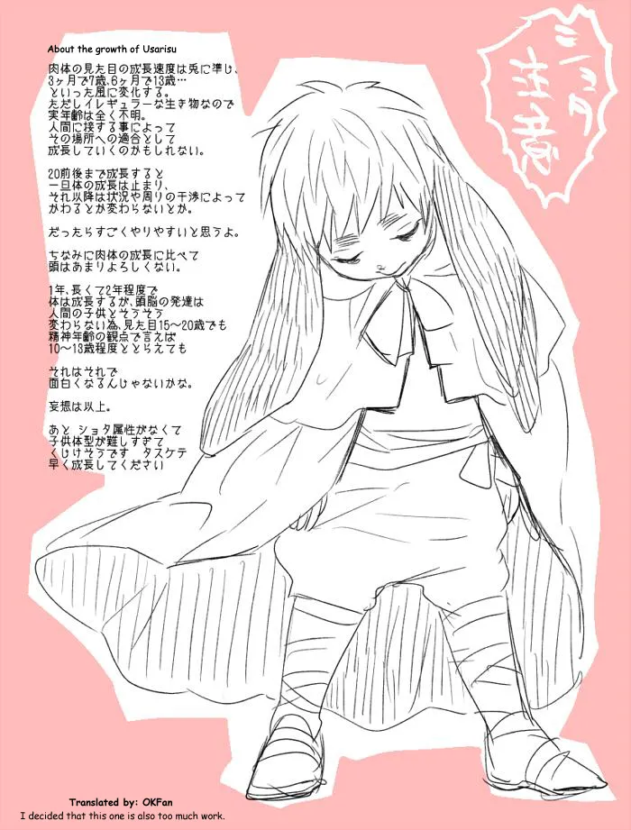  page 9 full
