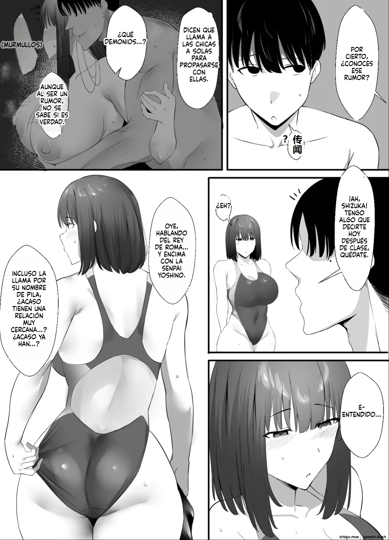 Seishokei Toshiue Kanojo Motokare ni Netorareru page 7 full