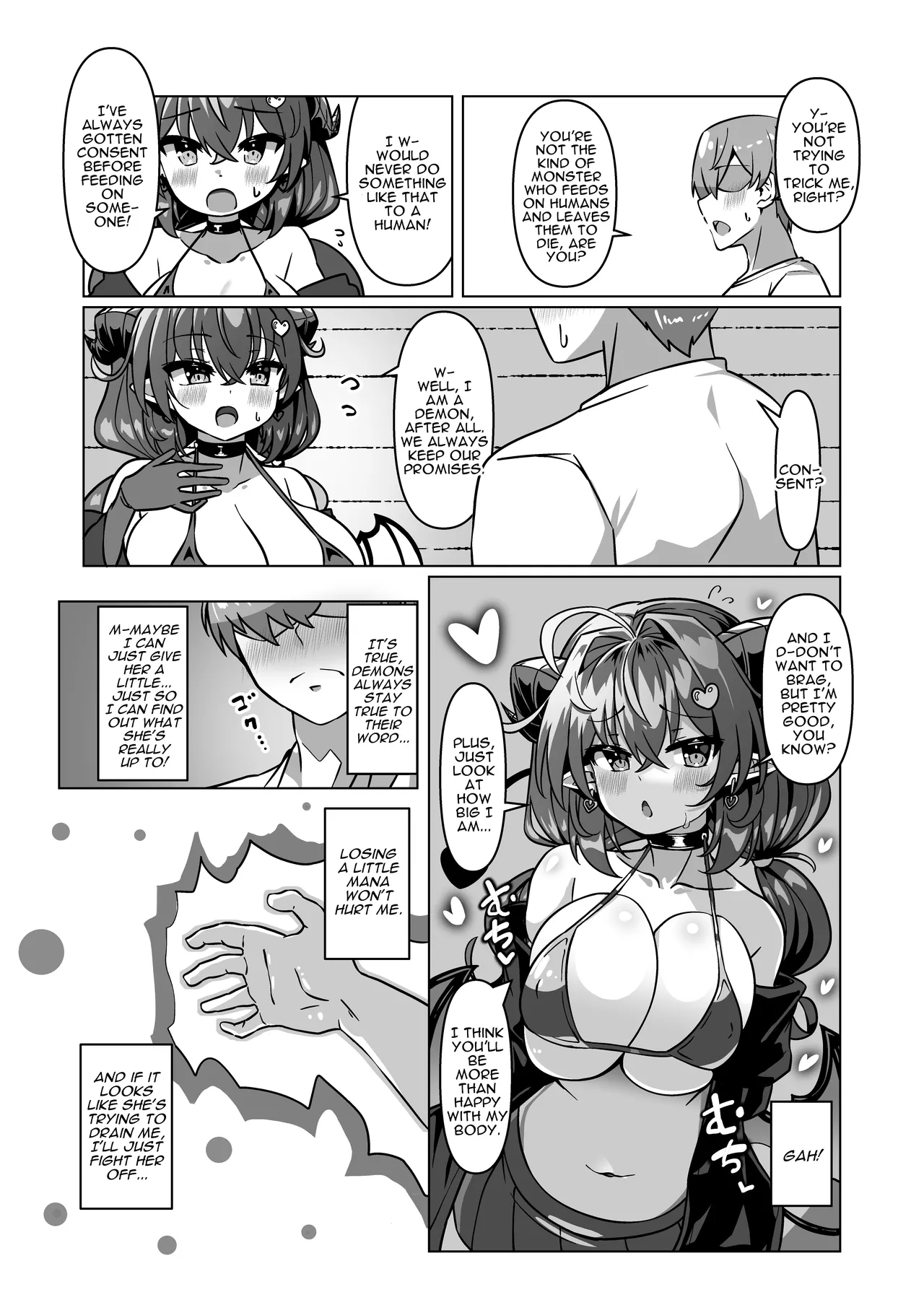 Mamono o Kakumatta Yuusha no Matsuro Joukan | The Fate of a Hero who Harbored a Monster ~Part 1~ page 11 full