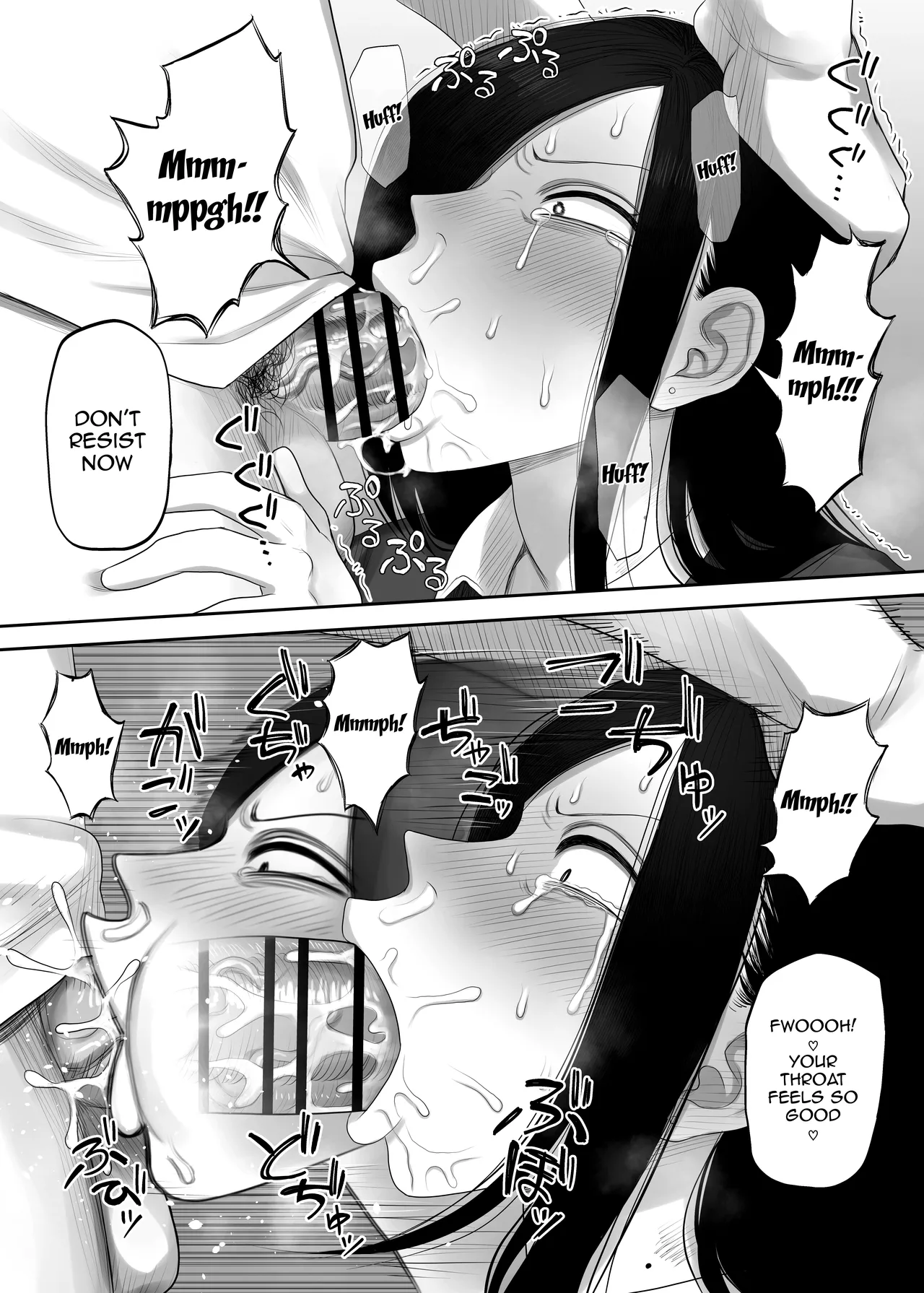 Samejima-san wa Choro Sugiru 2 / Samejima-san Is Way Too Easy 2 page 9 full