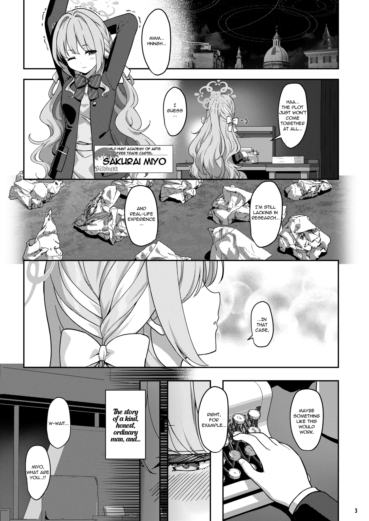 Miyotogi | Miyo's Night Visit page 2 full