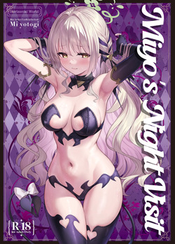 Miyotogi | Miyo's Night Visit