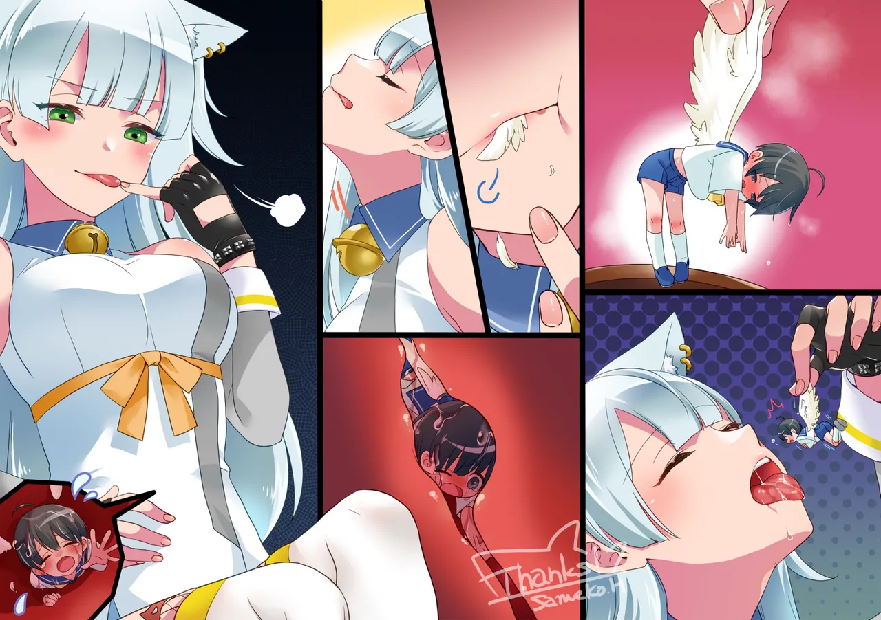 ショタっ子踏みつけ丸呑み page 2 full