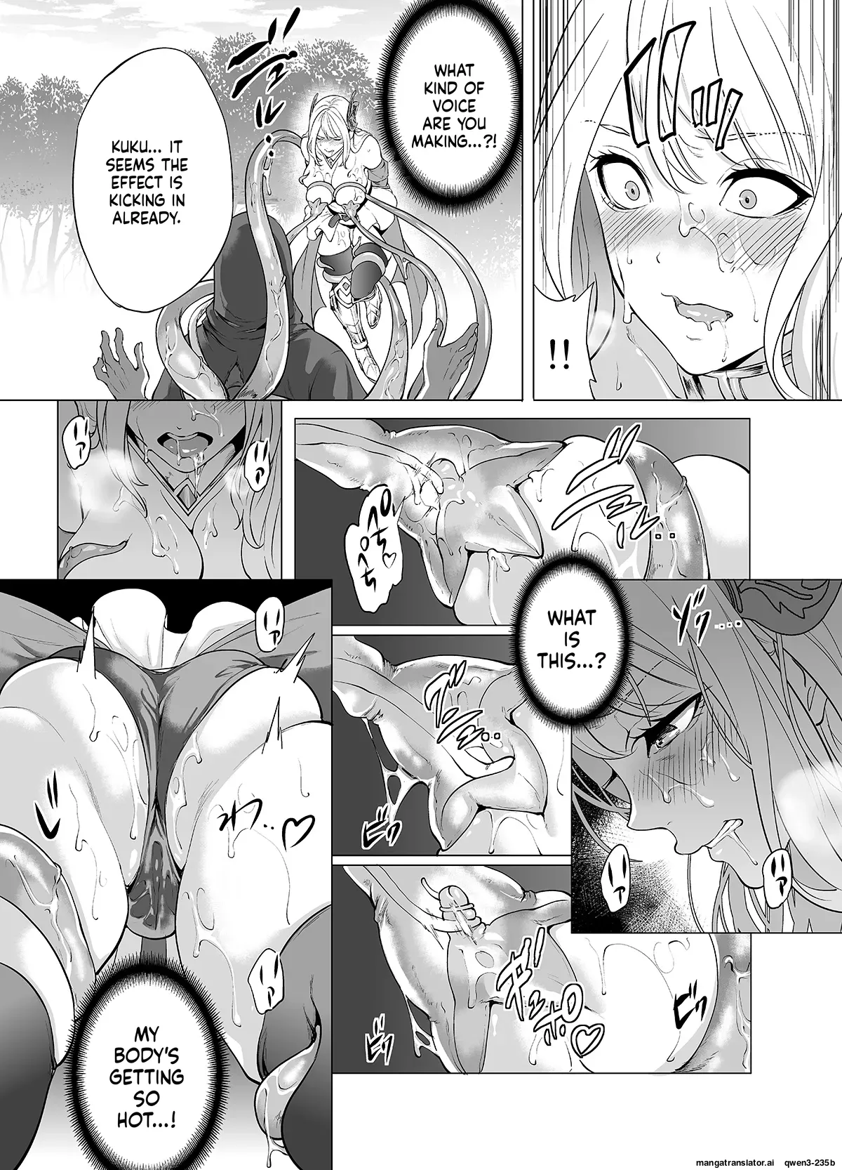 Himekishi Kairaku Ochisuru page 12 full