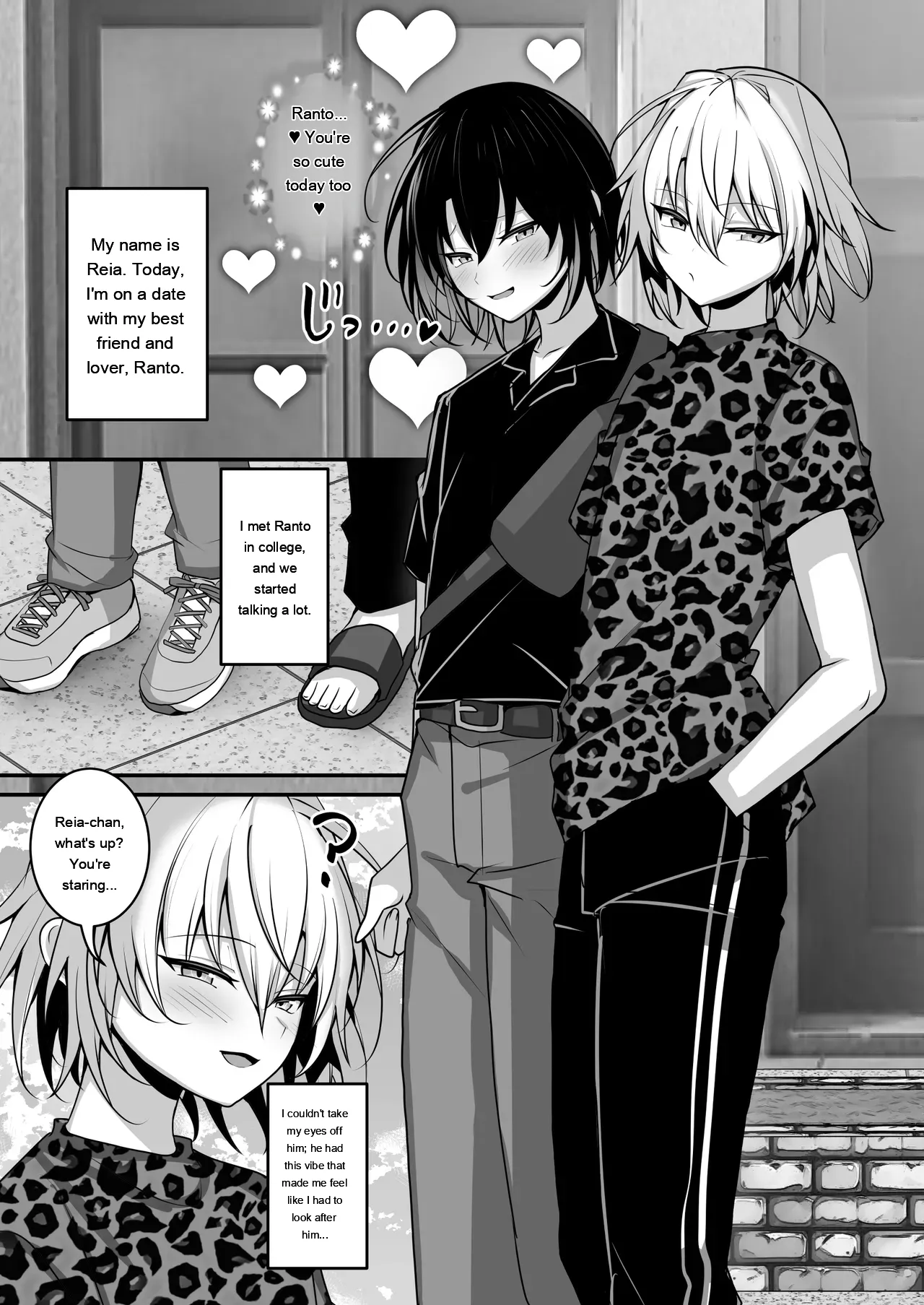 I just want to be in a relationship page 2 full