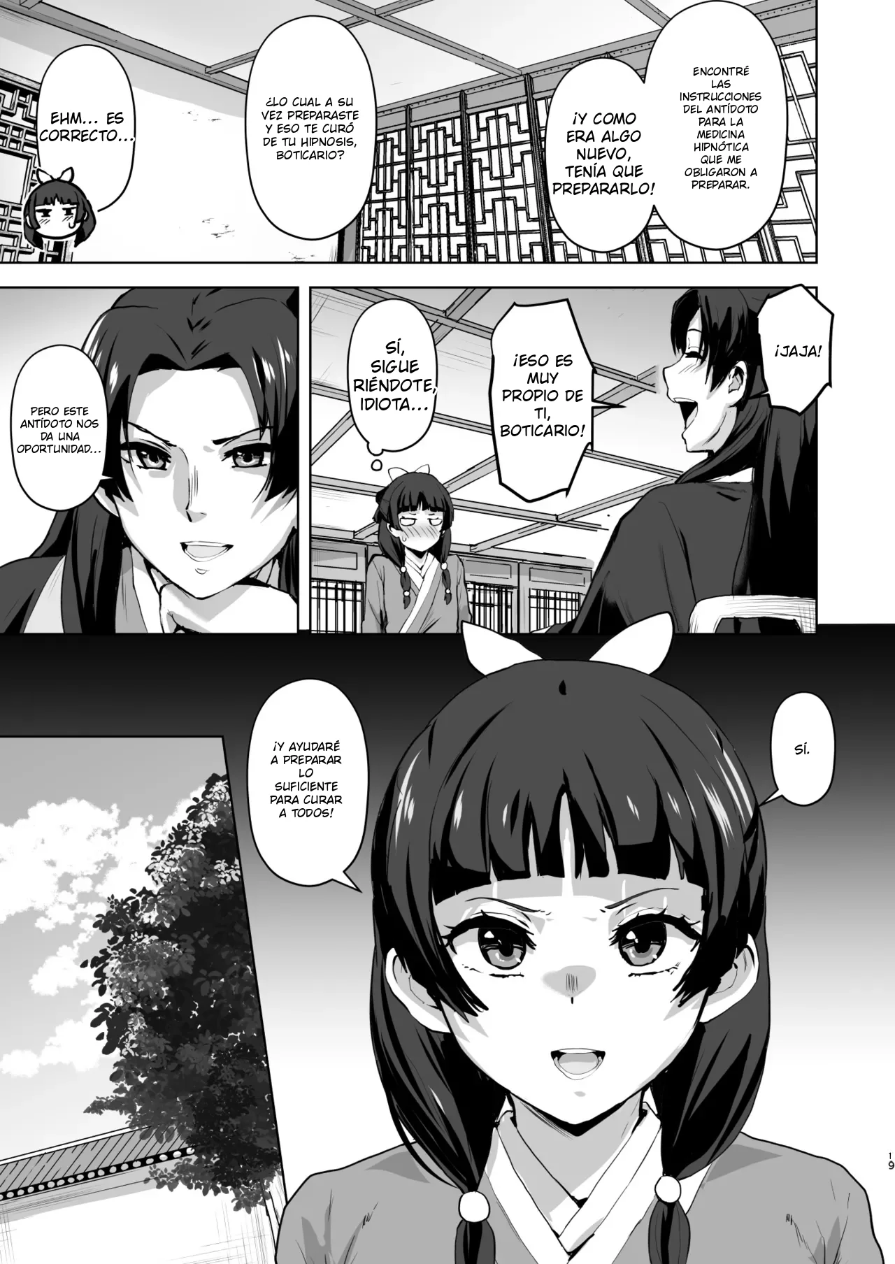 Goshujin-sama no Otoshigoto 2 page 11 full