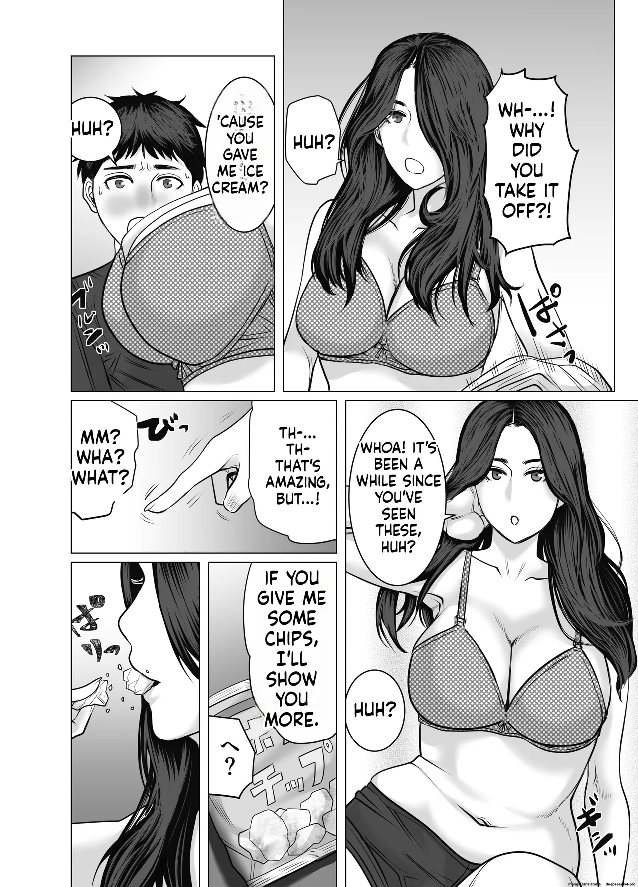 Ie no Naka de Tachinbo suru Ane to Sore o Kau Otouto page 11 full
