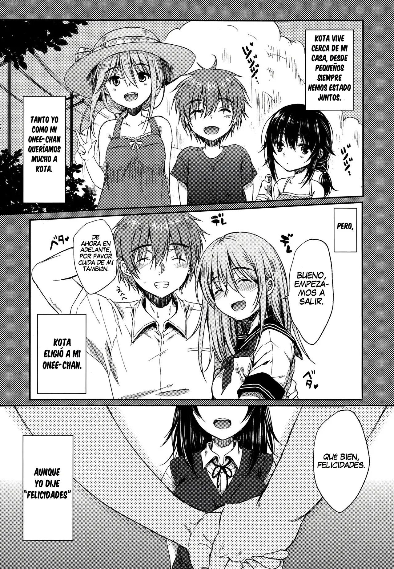 Namaiki Sister｜Hermana Descarada page 3 full