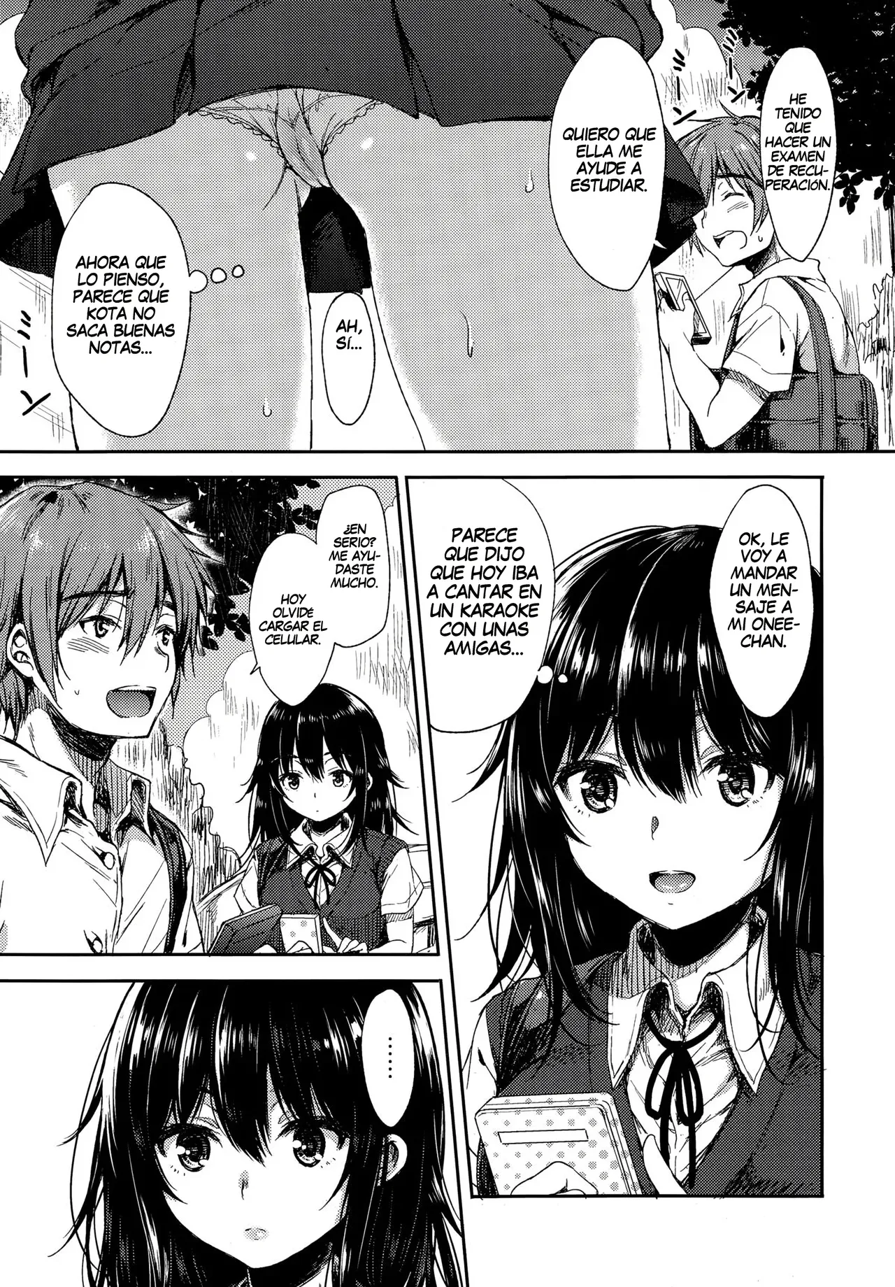 Namaiki Sister｜Hermana Descarada page 5 full