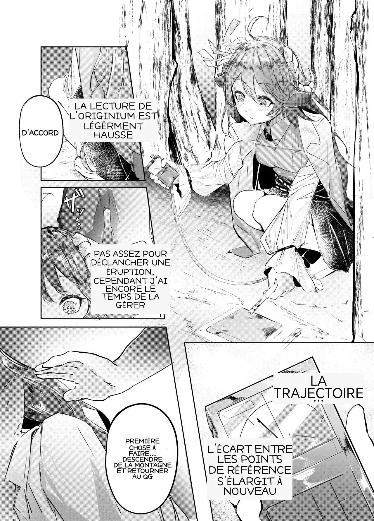 Detective Slave page 2 full