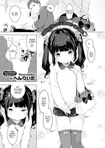 [Henreader] Naisho no Date Plan♥ Secret Date Plan [English] cover