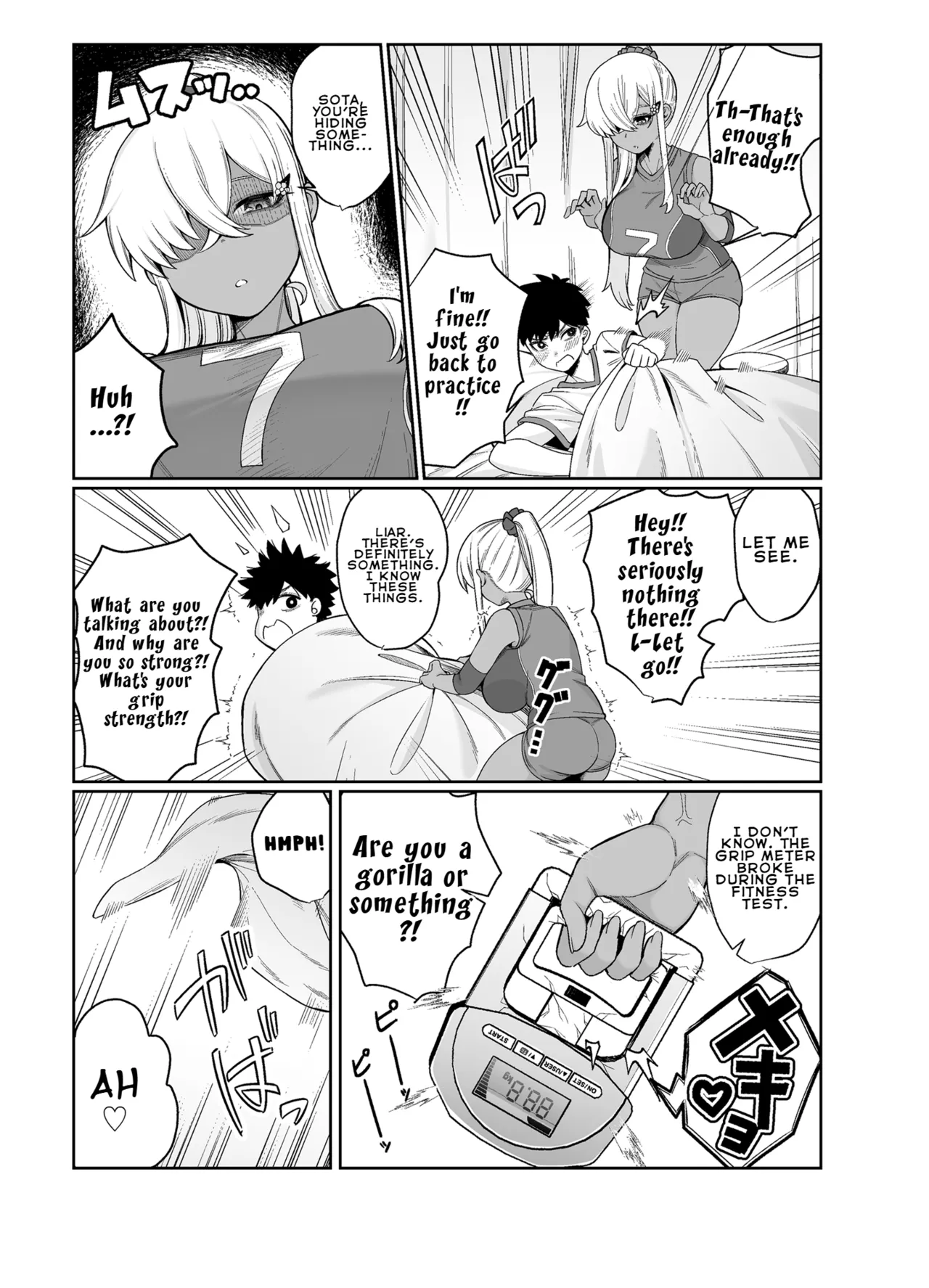 Suki Darake no Kimi wa | You're Wide Open page 11 full
