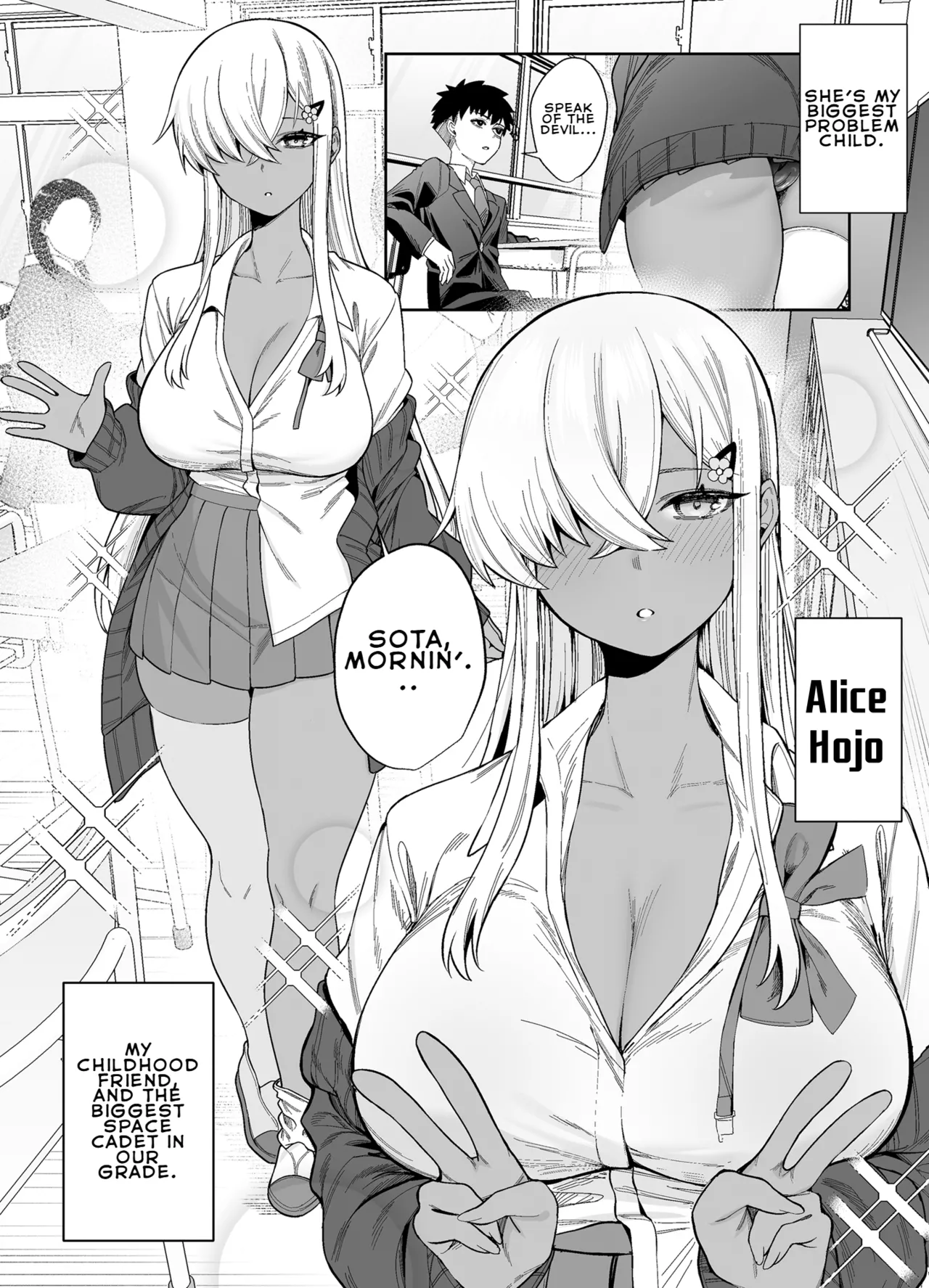 Suki Darake no Kimi wa | You're Wide Open page 4 full