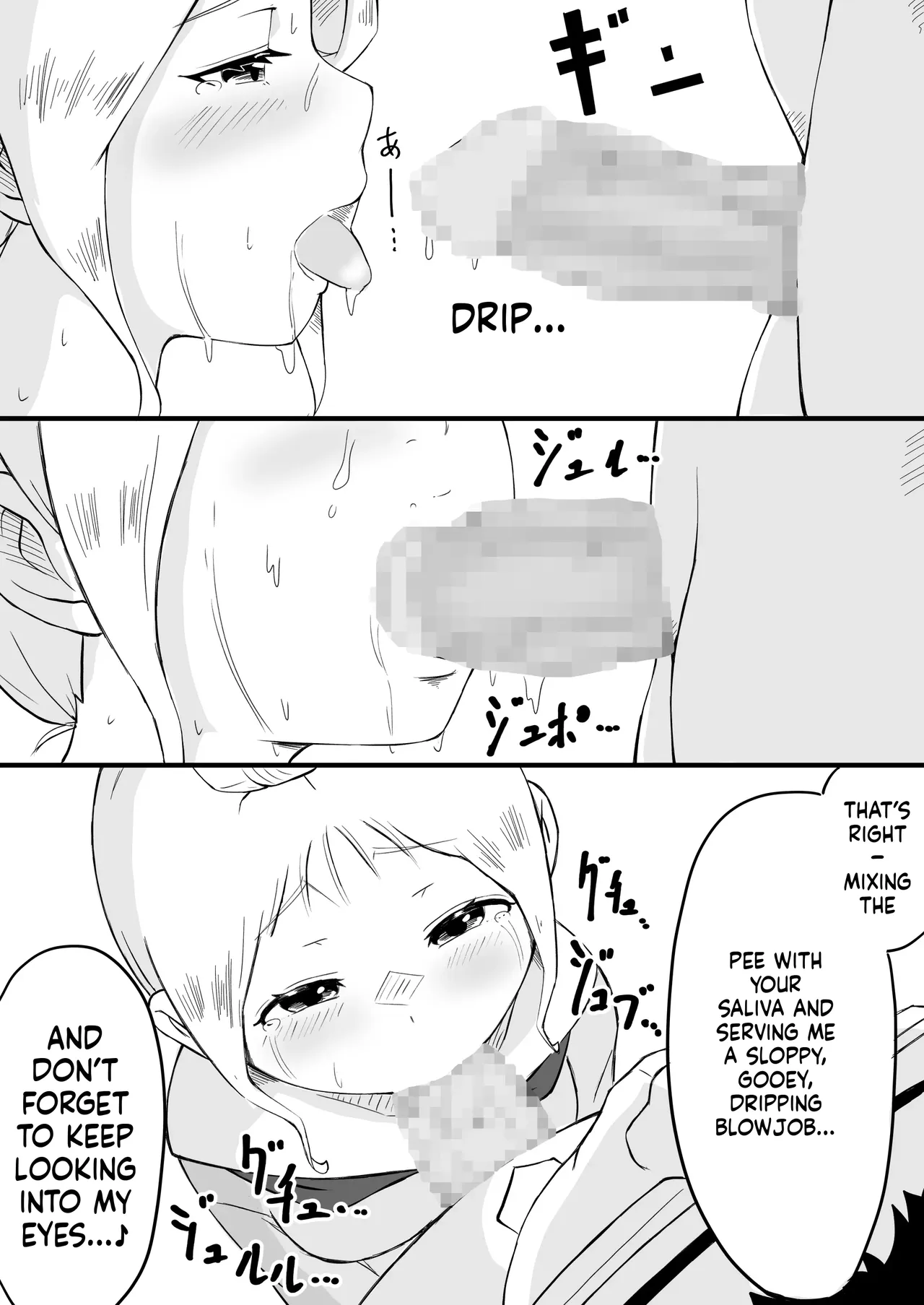 Ayatsuri ro Shutsu 2 ~Gakuen Shihai Hen~ #1 Kimohage Tannin to Yua-chan no Ayatsuri Love Love Sex Chu page 11 full
