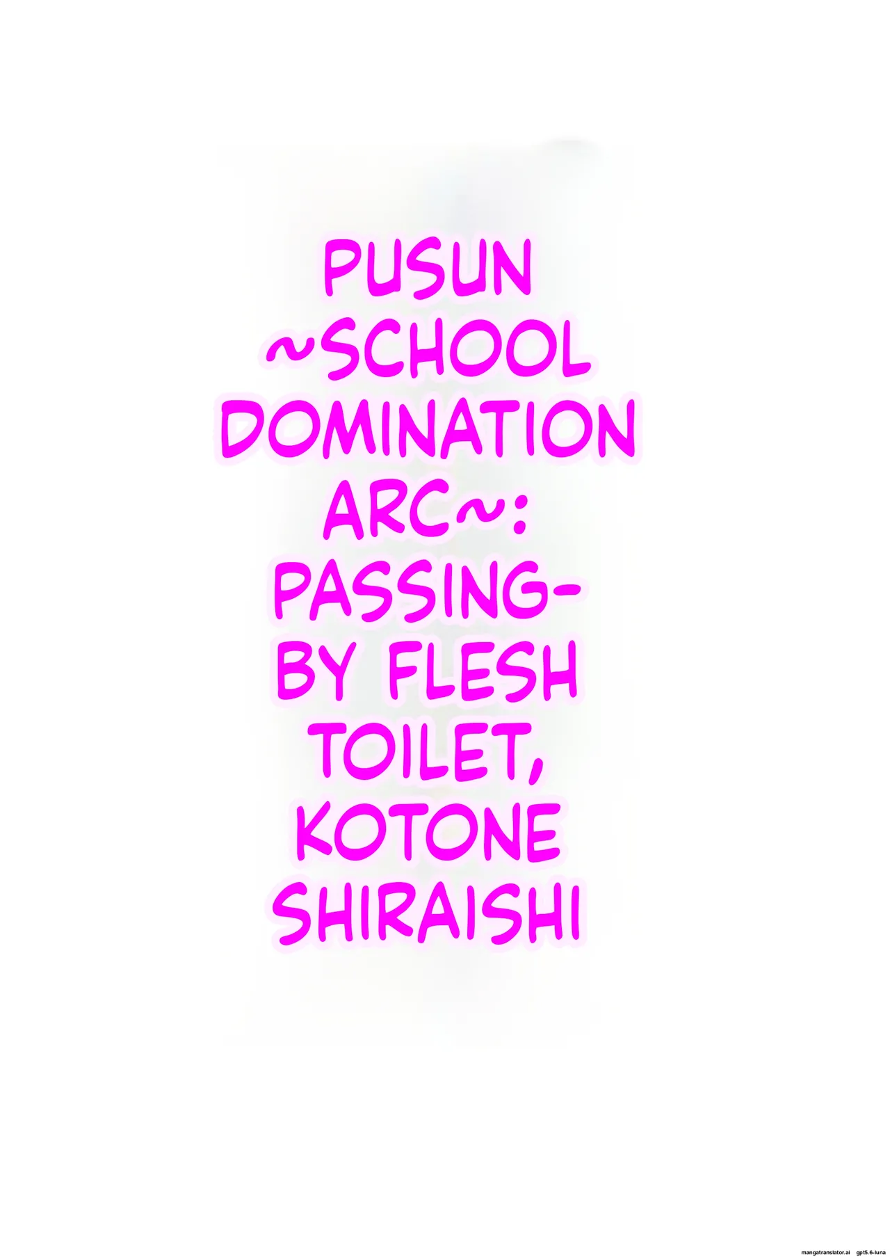 Ayatsuri ro Shutsu 2 ~Gakuen Shihai Hen~ #1 Kimohage Tannin to Yua-chan no Ayatsuri Love Love Sex Chu page 2 full