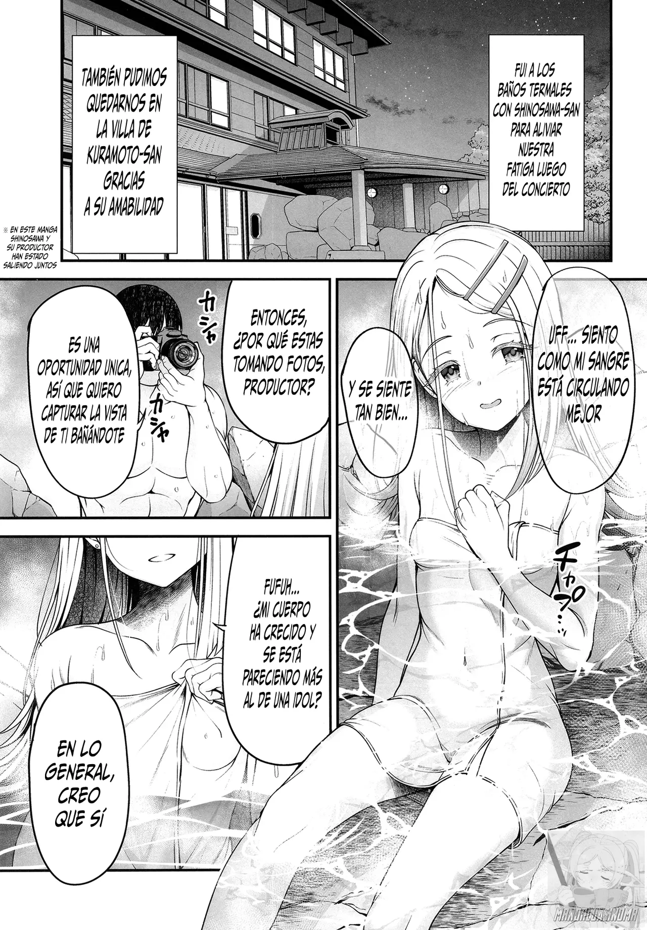 Shinosawa Hiro to Onsen de Kimochi Yoku Naru Hon page 2 full