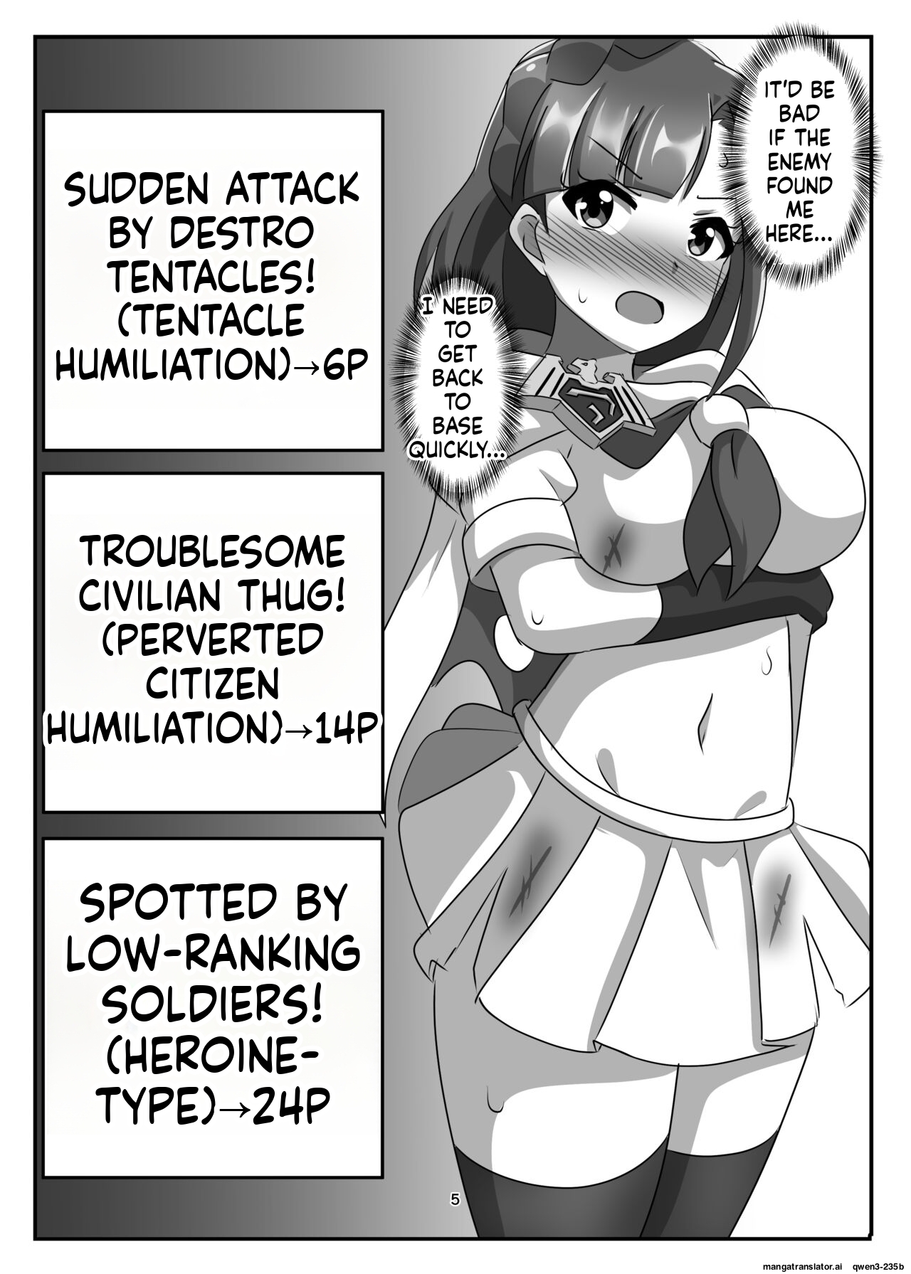 Shoumou Shitenakya Konna Yatsu…! page 4 full