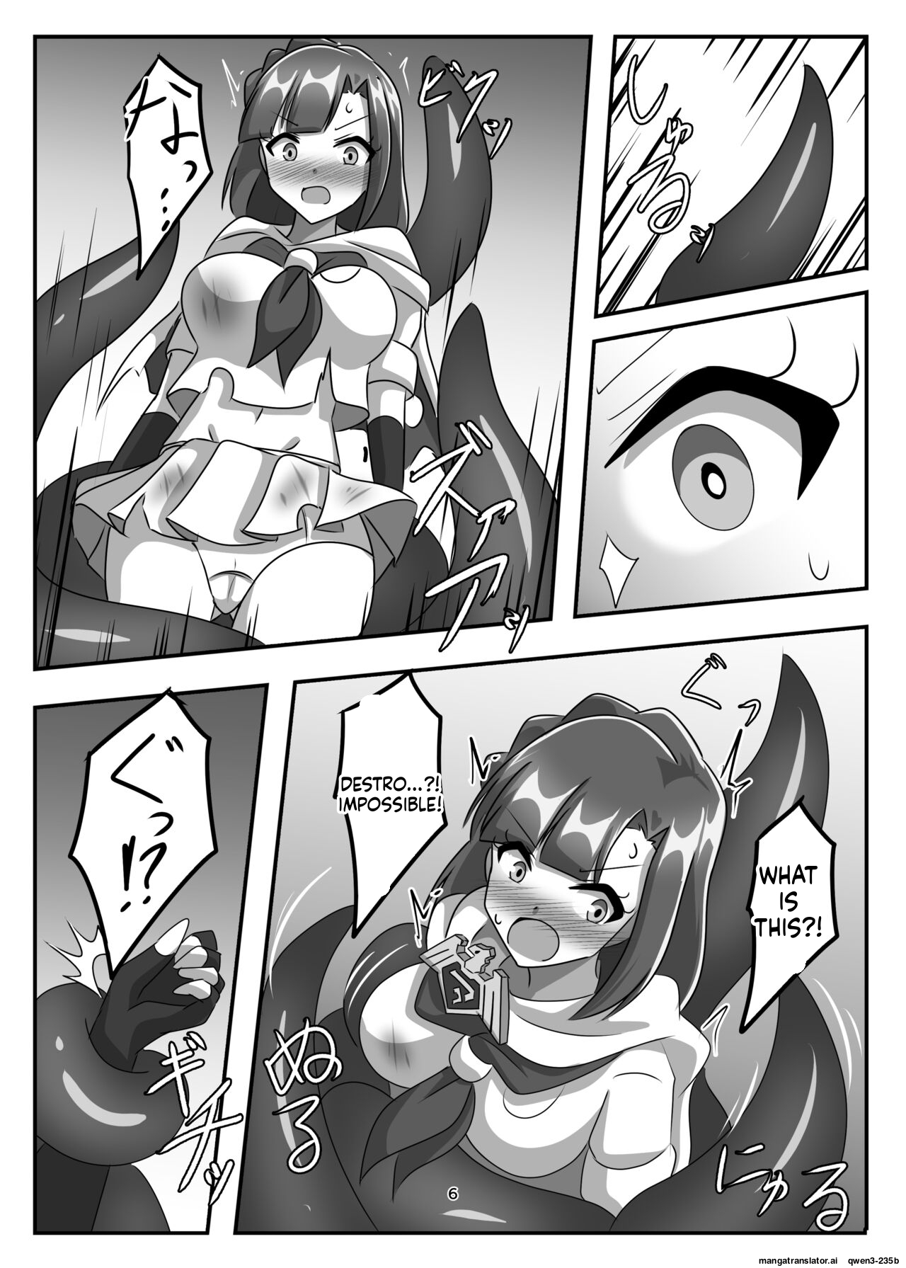 Shoumou Shitenakya Konna Yatsu…! page 5 full