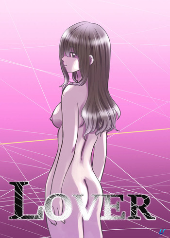 [ゆーダッシュ] LOVER cover