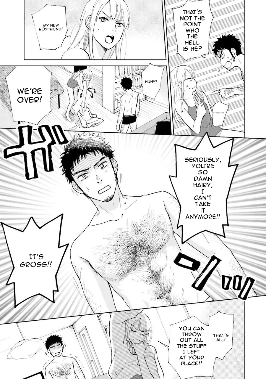 A Man's Heart, Chest Hair, and Cross-Dressing page 6 full
