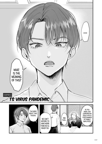 [Shikabanekamo] TS Virus Pandemic (Shingata! TS Virus Outbreak) [English] [GTF] cover
