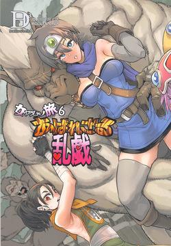 Onna Yuusha no Tabi 6 Yoru no Machi no Onna Boukensha