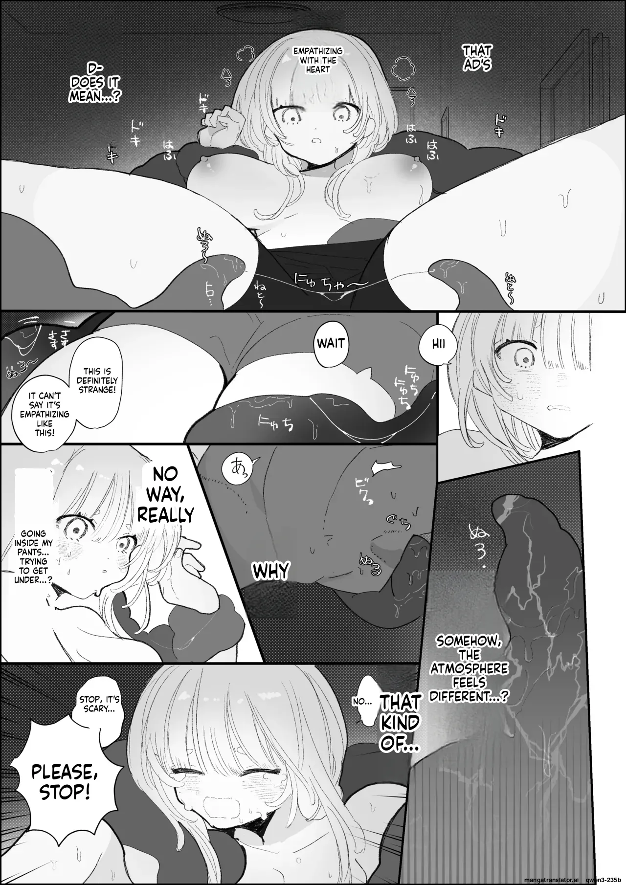 夜更かし触手えっち –猫っ毛学生が触手とあまあまえっちをするお話− page 11 full