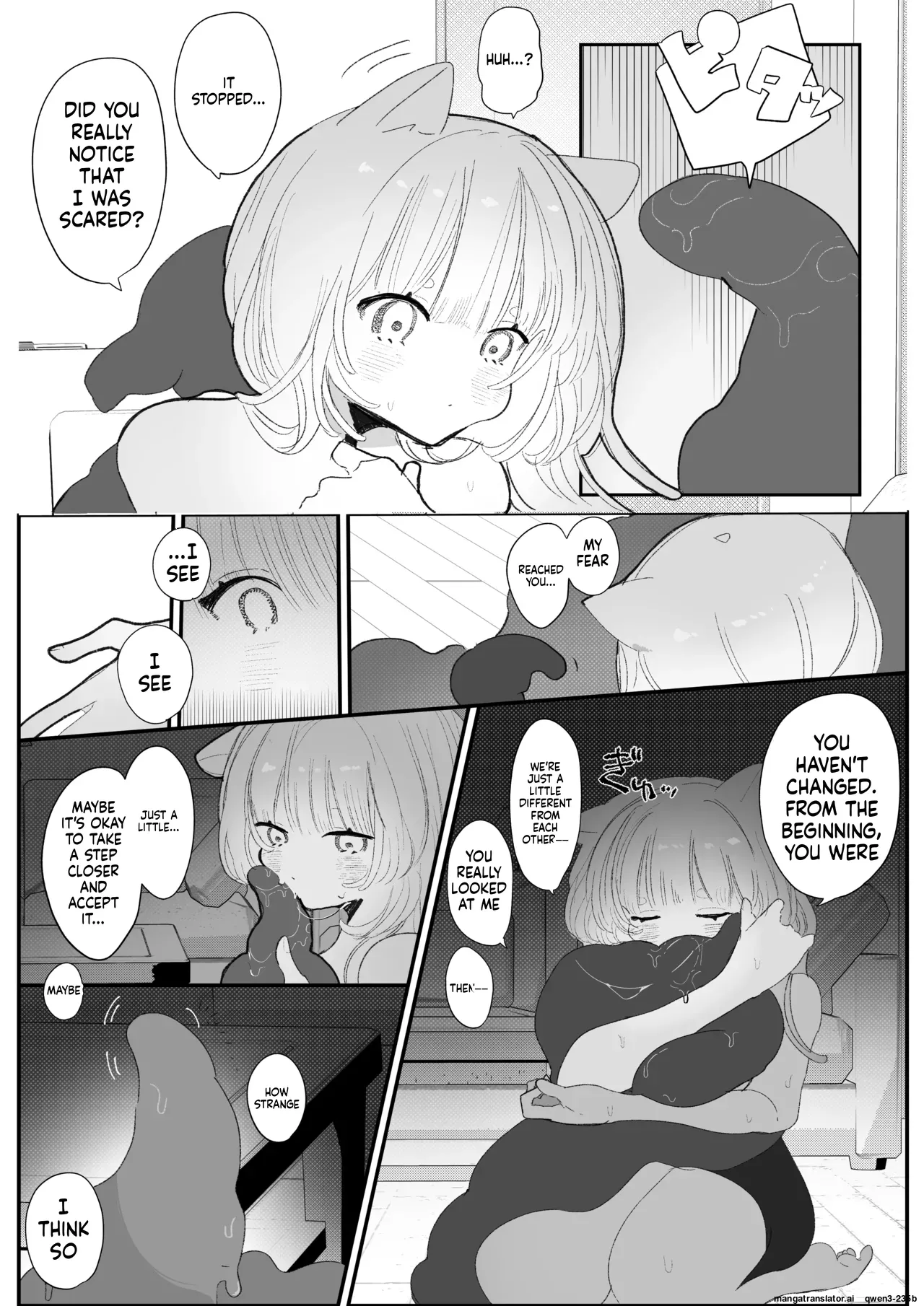 夜更かし触手えっち –猫っ毛学生が触手とあまあまえっちをするお話− page 12 full