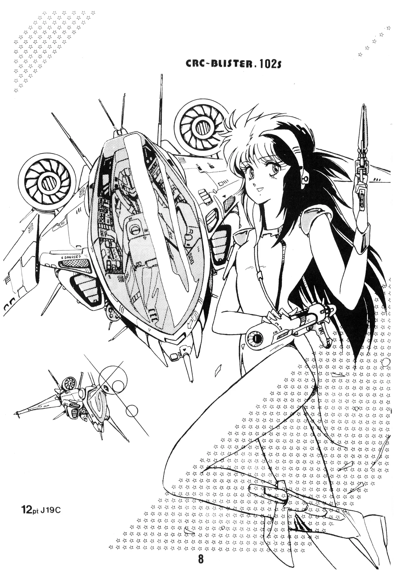 Gyakuten Ippatsu Esukēpu - ESCAPE Special - PON PON page 10 full