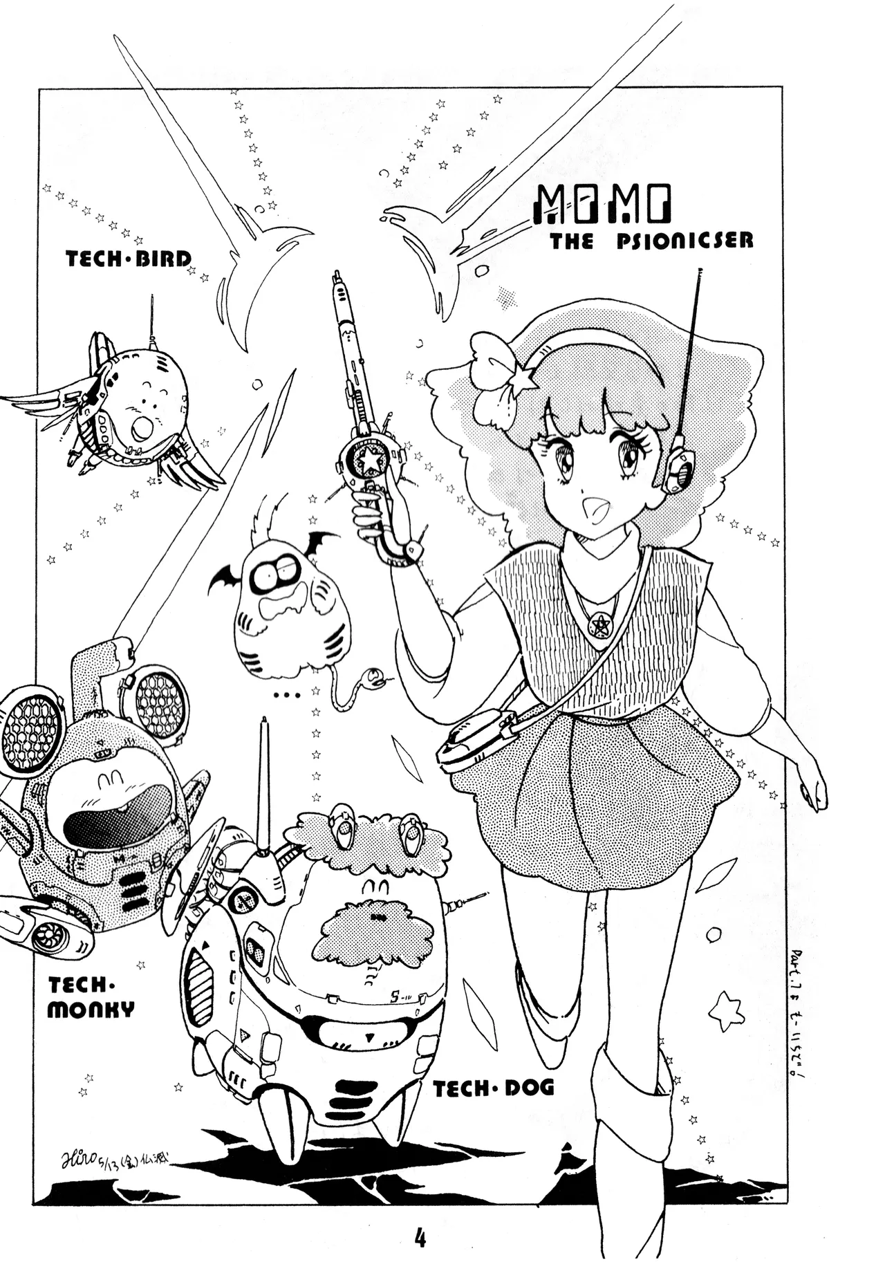 Gyakuten Ippatsu Esukēpu - ESCAPE Special - PON PON page 6 full