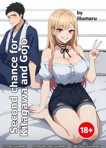 Second chance for KitagawaGojo Sin Censura cover