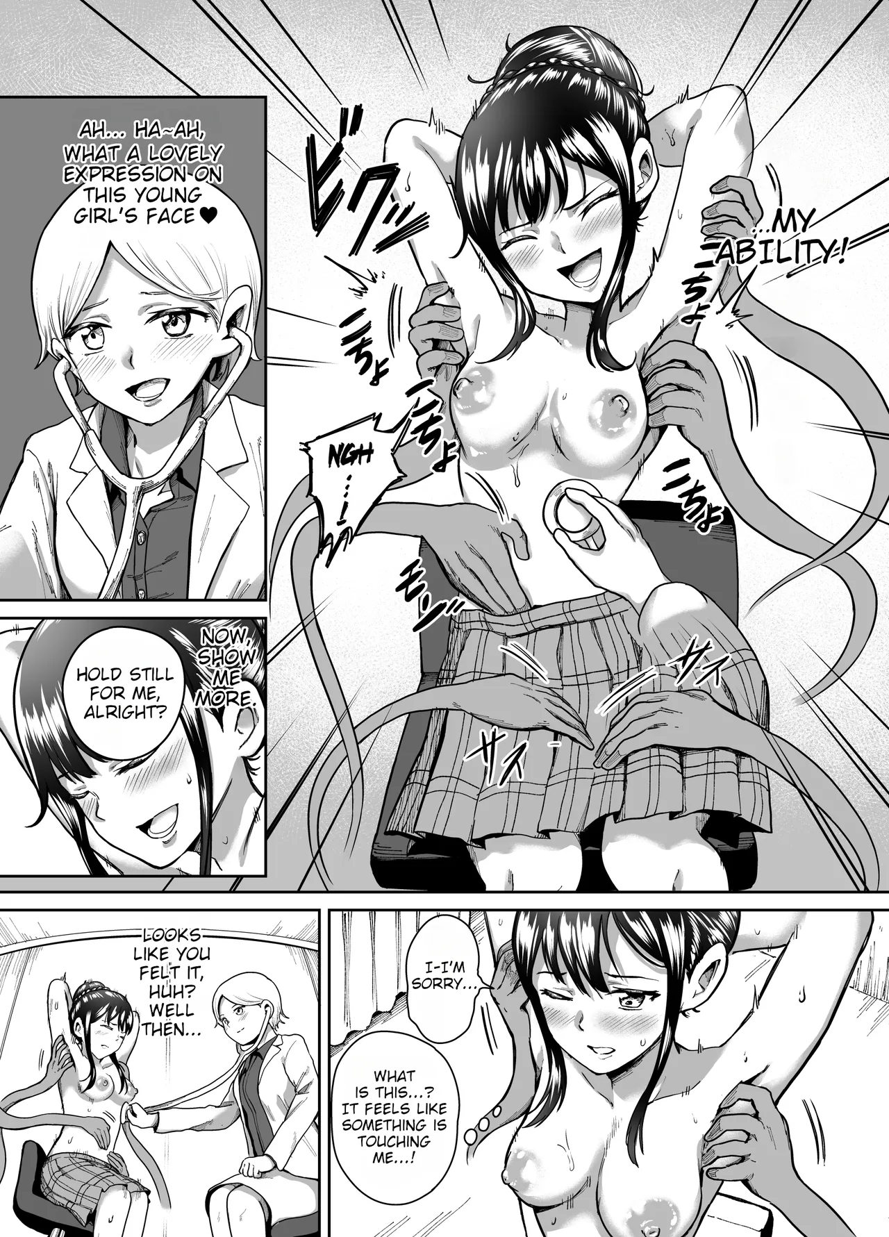 Chōnōryoku-mochi no joi ni itazura sareru joshidaisei no hanashi. | The Story of a College Girl Getting Teased by a Psychic Female Doctor page 2 full