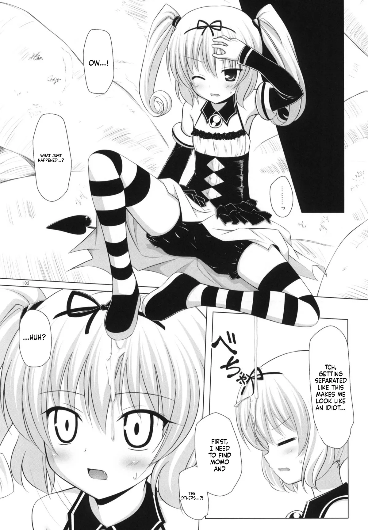 Pollination page 7 full