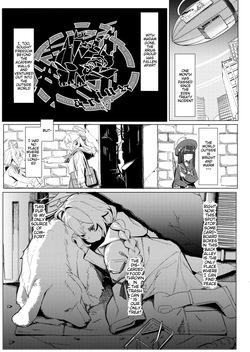 Arius Bunkou R-18 Goudoushi "ARIUS DOSUKEBE ARCHIVE"  Ch. 11