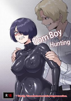 Tomboy Hunting