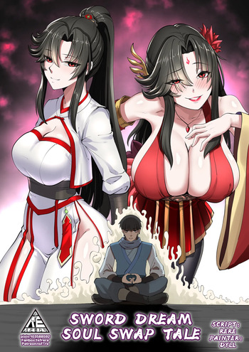 [RERE] Sword Dream Soul Swap Tale [English] cover