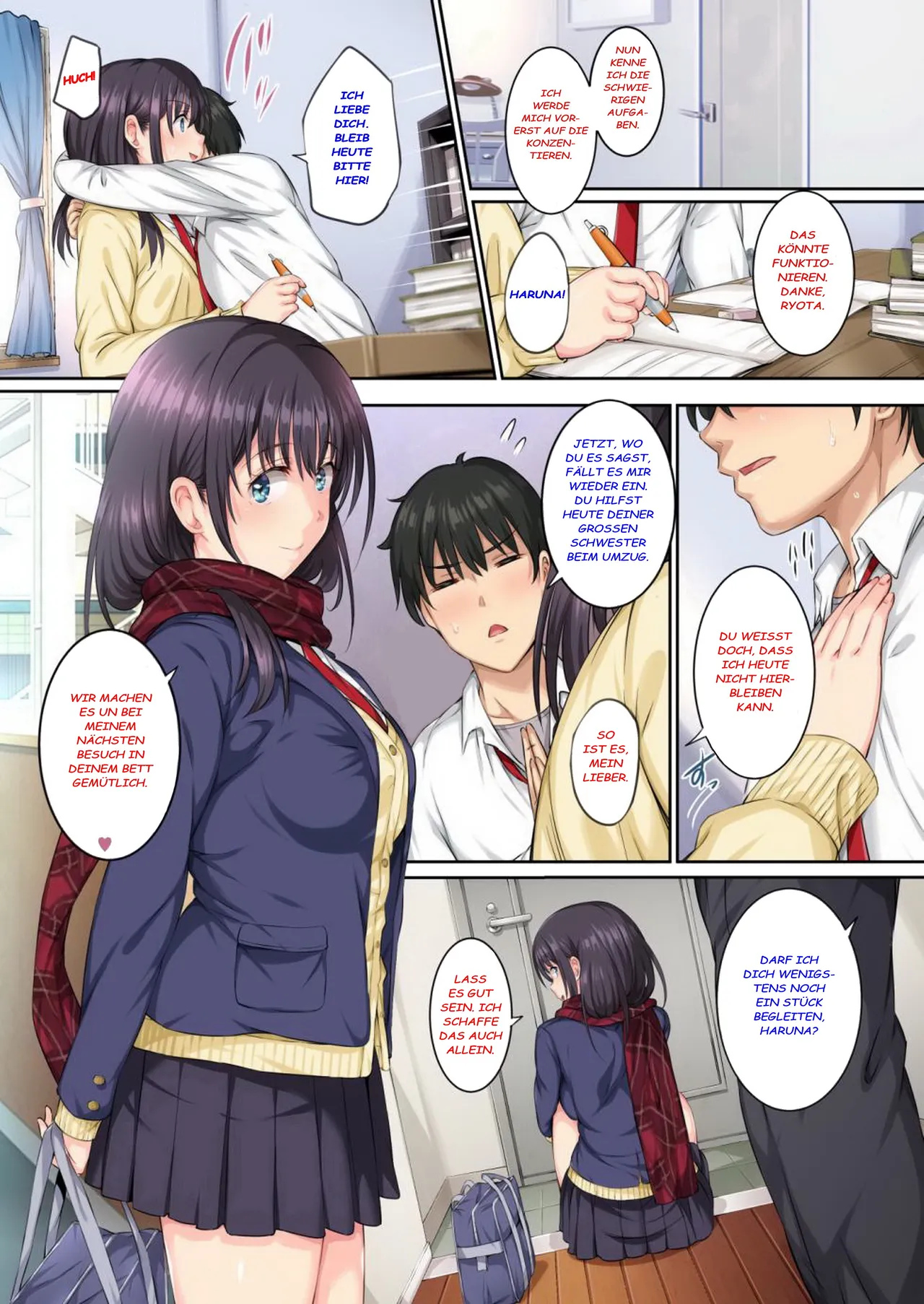 Soshite Watashi wa Kyou mo Ano Otoko ni Taberareru -Zoku- page 2 full