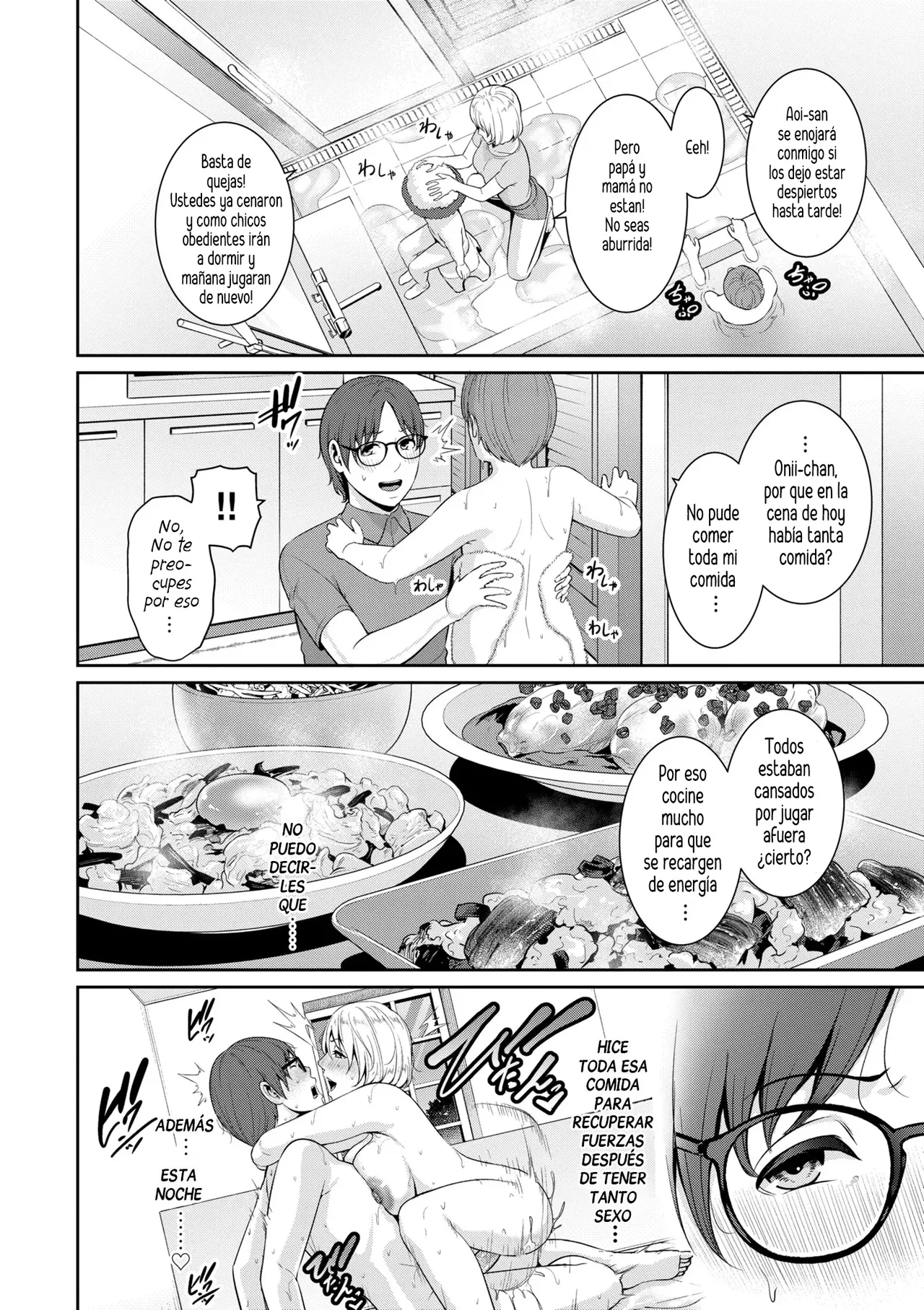 Shin Tomodachi no Hahaoya  | La Madre de mi Nuevo Amigo page 2 full