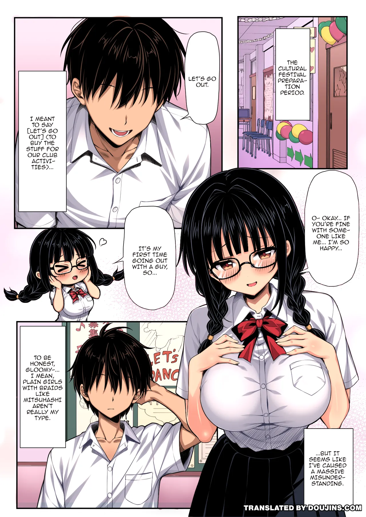 Kanchigai kara Tsukiau Koto ni natta Jimi na Joshi ga Jitsuwa Mechakucha Dosukebe Onna datta | The Plain Girl Color-ban I Started Dating After A Misunderstanding Turned Out To Be A Huge Pervert Color page 2 full