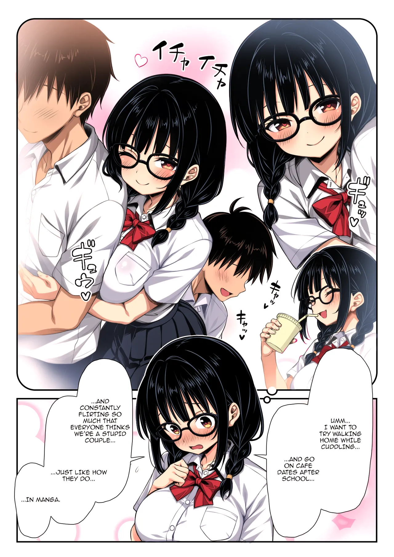 Kanchigai kara Tsukiau Koto ni natta Jimi na Joshi ga Jitsuwa Mechakucha Dosukebe Onna datta | The Plain Girl Color-ban I Started Dating After A Misunderstanding Turned Out To Be A Huge Pervert Color page 3 full