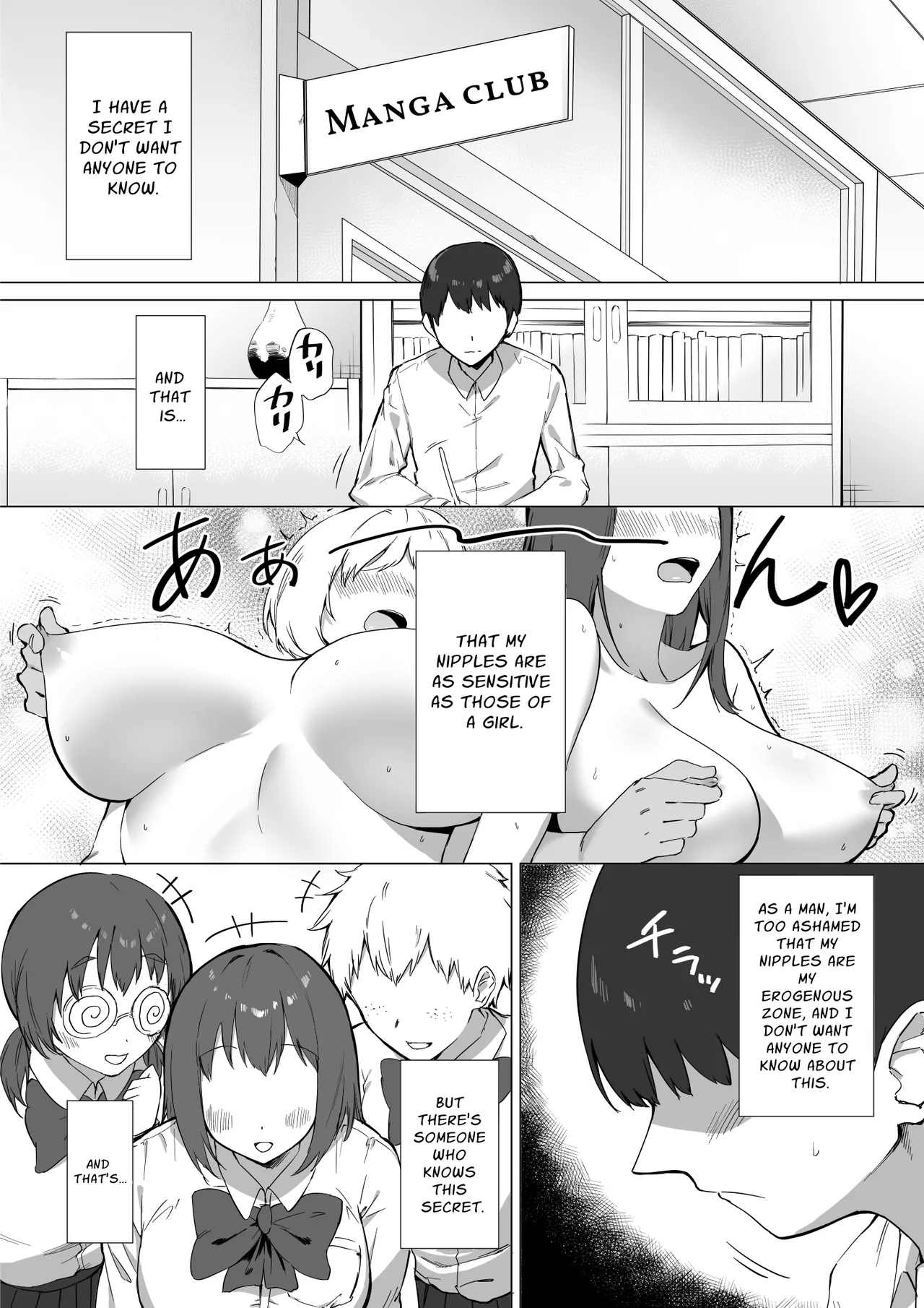 Kouhai-chan no Ijiwaru Chikubi Zeme 2 page 2 full