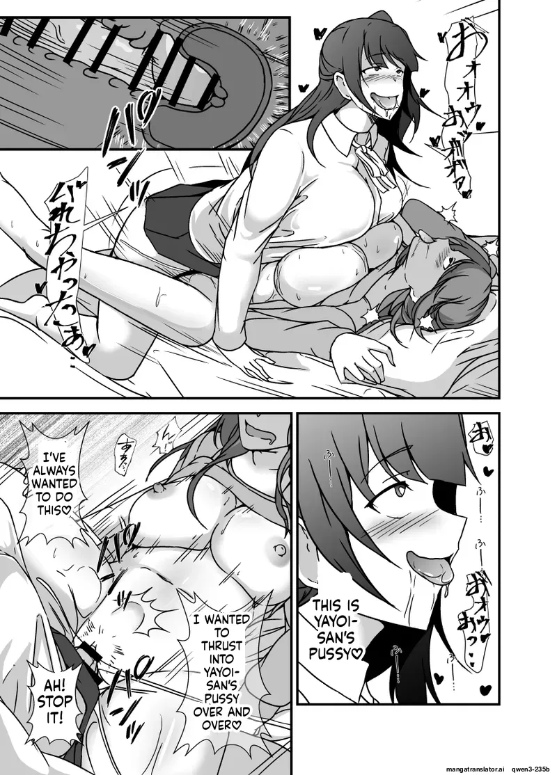 The Mother and Daughter Next Door Are The Futanari Neighbor's Dick Sleeve page 12 full