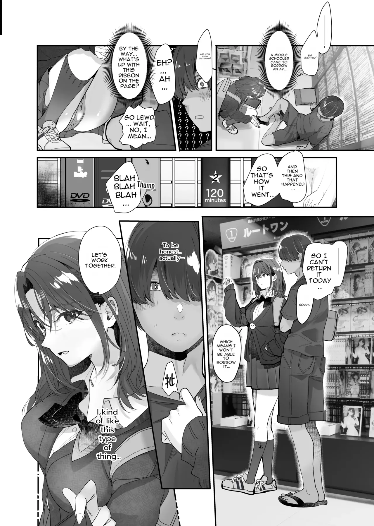 Zoku Boku ga Iinari Gal to NTR Gal ni Seishori Pet ni Sarete Chitekara Otonari Pet to Swapping Suru Hanashi page 12 full