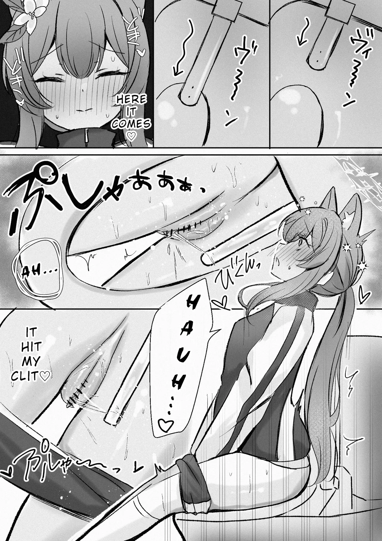 Mari ga Shower Toilet de Kossori... page 2 full