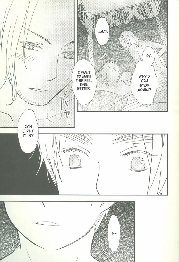 ore ore page 12 full
