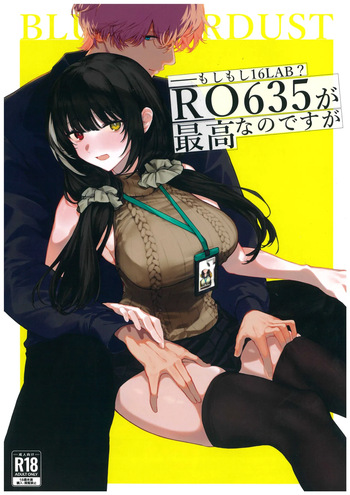 [Kojima Ryo] Moshi Moshi 16LAB? RO635 ga Saiko na no desu ga cover